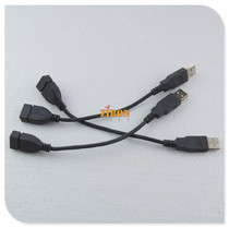 Original CBL USB extension cord Taiwan Foxconn original length 19CM TV notebook extension cord