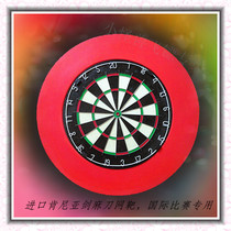 18 inch Kenyan sisal competition professional knife net dart board dart board dart target adult dart set home