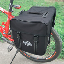 Sichuan-Tibet travel mountain road bike rear shelf package hard board camel bag three-in-one outdoor riding package