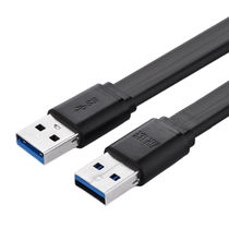 Green (UGREEN)10803 high-speed USB3 0 data line male-to-male double-head mobile hard disk box number