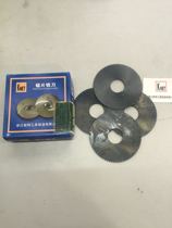 Nite Nitriding Cut Milling Cutter Milling Cutter 40x02 40x03 40x0 4 40x0 5 40x0 6