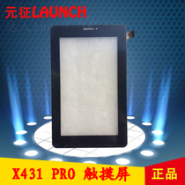 Yuanzheng launch x431 pro pros PRO3 s screen touch screen LCD screen display