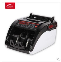 Chuanwei 6100 multi-currency point detector USD Euro Yen British pound Hong Kong Dollar Taiwan dollar African currency dual screen