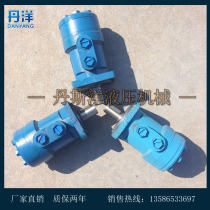 Cycloid hydraulic motor BMR-160 200 250 315 400 oil motor for mold adjustment of injection molding machine