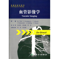 Vascular imaging (translation)