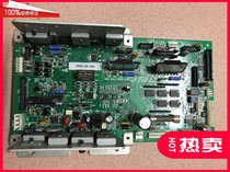 Duplo stenographs DP330e 340e 430e 440e 460e drive plate