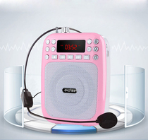 Wireless loudspeaker teacher special bee tour guide teaching waist hanging high-power radio singing machine U disk