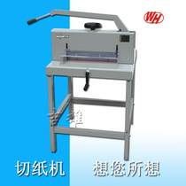Customized 4700 manual paper cutter Thick layer paper cutter paper cutter cuts 800 sheets of copy paper width 470