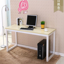 Steel Wood computer desk desk fashion simple modern double desk desktop home writing desk can be customized