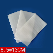 epe coated Pearl cotton bag new material White shockproof shatterproof bag can be customized wholesale 100 6 5*13
