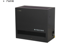 正品恒捷HJ-E800A数字程控电话交换机 8外线32分机 8进32出 拖 带