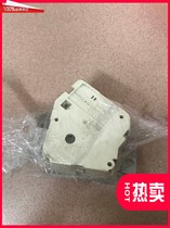 Ricoh speed printer DX4543c DX4544c DX4542c DX4545 paper table lifting motor