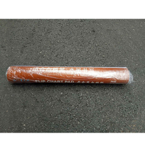 Blue Swan whiteboard board hanging paper whiteboard paper clip high quality whiteboard paper 60x 90cm (50 Rolls)