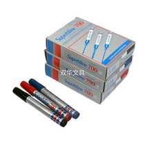 Sterdam 700 oily marker pen express logistics marker pen single head marker 12 boxes