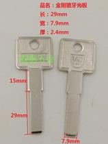 Wolverine tooth multi-track three rectangular three curved key embryo various