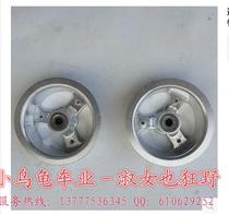 Elderly scooter aluminum alloy wheels with 3 00-4 4 10 3 50-4 aluminum wheels 4 inch inner belt bearing