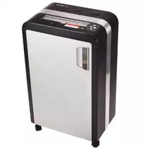 Jindian GD-9620 paper shredder paper shredding optical paper shredding 20 sheets at a time electric shredder