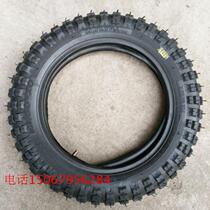 Two-wheeled off-road motorcycle Guangli tires 2 5-10 tires 3 00-10 tires tire wheels