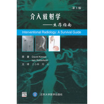 Interventional radiology - survival guidelines (3rd Edition)