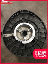 Kistye speed printing machine 5410c CP6200c CP6201c Flange drum gear flange
