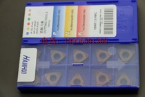 Crown (guaranteed mid-year special) Taiwan HANHUI stainless steel threaded blade 16NR1 5-HMC