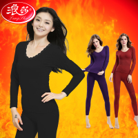 美体咖啡碳自发热纤维内衣套装评价 美体咖啡碳自发热纤维内衣套装评价