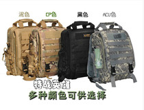 Mountain Wolf outdoor tactical camouflage backpack for men and women multifunctional backpack shoulder shoulder bag 14 inch computer bag