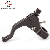 Motorcycle modification universal labor-saving clutch handlebar handle assembly stunt off-road vehicle sports car street car clutch handle