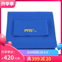 PNS760 Pineas billiards table table clay special fast cloth nine ball billiards table table