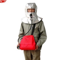 Fufu light air respirator positive pressure air respirator emergency escape respirator smoke mask