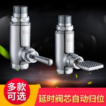Toilet foot stool flushing valve Squat toilet foot valve Toilet delay switch Copper body flushing valve