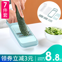 Multifunctional vegetable cutter household potato shredder potato chip sliced wiser kitchen artifact tool
