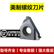 American Threaded Blade 16ER 16IR 10 12 14 16 24 UN processing stainless steel parts Universal