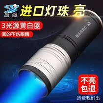 2022 new night fishing light 2022 new crystal master night fishing light laser cannon blue light fishing high-power bench fishing