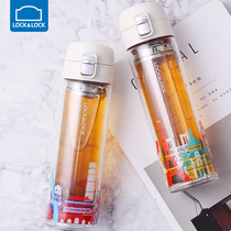 Music button glass double insulation tea cup large capacity tea separation one button bounce portable thick men
