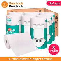 kitchen paper towels 8 rolls towel napkin tissue wiper