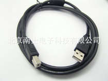 USB2 0 printing line printer data cable cable USB square Port printing line A to B 1 5 meters