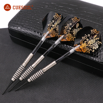 CUESOUL Q Professional soft dart needle electronic soft 18-gram class tungsten steel dart