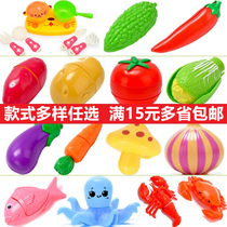 Childrens play house toys can cut fruit baby kitchen cooking girls boys cut music set pizza vegetables