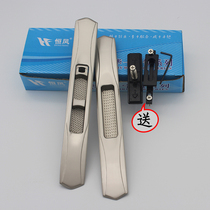 Balcony Door Lock Glass Push-and-pull Door Straight Lock Moving Door Invisible Single Double Point Lock Handle Concealed Fit