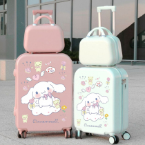 Yugui dog travel luggage 20 trolley case universal wheel 24 male and female students 26 password suitcase 28 inch child box