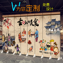 Hotel screen partition private room kitchen hotel hall restaurant canteen single room hot pot imitation wall mobile box compartment