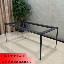 Aluminum alloy solid dining table foot Rock plate dining table Italian R30 rounded table legs Simple modern office desk leg bracket