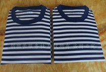 Hu Banchang Haihun shirt sports striped short-sleeved quick-drying mens and womens breathable physical fitness clothing training clothing mens and womens models