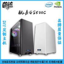 萌德广州实体店 INTEL  I5 9400F  I7 9700K AMD 3700X