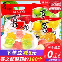Xizhiro mixed pudding jelly 360g * 4 children eat sucking pulp jelly bag bulk snacks whole box