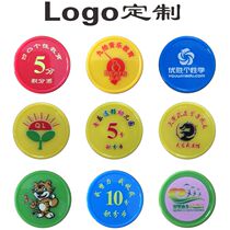 Customized learning coins points coins kindergarten reward coins plastic coins exchange coins music learning coins chip coin logo customization