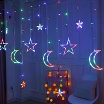 Feather Star Lighting Net Red Girl Heart Room ins Decoration Live Bedroom Layout Curtain LED Lantern String