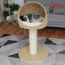 Cat climbing frame removable and washable with cloth mats