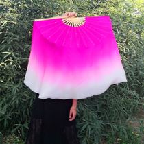 Square dance fan big fan Jiaozhou yangko dance silk dance special double-sided gradient easy to open and close